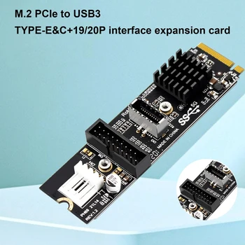 1 pasirinkite 2 M. MKEY PCIE Į Priekinį USB3.1 5Gbps Stove Kortelės Išplėtimo Stove Kortelės Pakeitimo Priedai
