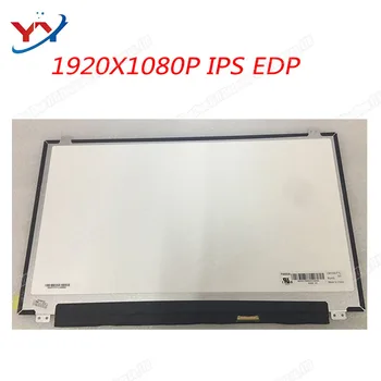 15.6 COLIŲ LCD LED už panda ekrano Matricos LM156LF1L02 03 FHD WUXGA 1920X1080P IPS Ekranas Matinis Pakeitimo LM156LF1L06