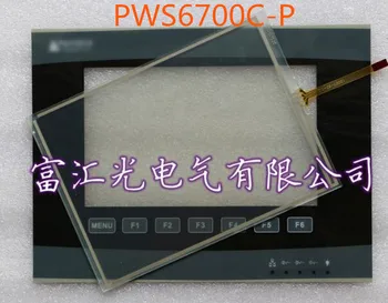 1pcs naujas PWS6700 PWS6700C-P PWS6700T-P PWS6700C-N PWS6700T-N Apsaugine plėvele / Touchpad