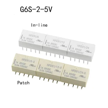 1PCS Signalo Relės G6S-2-5V G6S-2-12V G6S-2-24VDC 5V 8 Pėdų Dvi Atviros ir Dvi Uždaryti