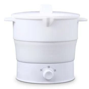 220V 1L Sulankstomas Electric Multi-Cooker Nešiojamas Mini Electric Hot Pot yra Maisto Klasės, Elektros Puode Mašina Kelionės Kelionės
