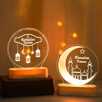 3D Naktį Šviesos Ornamentu Eid Mubarakas Dekoratyvinis Led LightMuslim Ramadanas Festivalis Pasakų Dekoracijas Girliandą Šviesos Miegamojo Puošimas