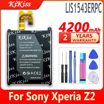 4200mAh LIS1543ERPC Baterija Sony Xperia Z2 L50 L50w Sirius TAIGI-03 D6503 D6502 patobulinti Aukštos Kokybės Baterija+Įrankiai