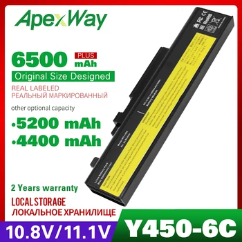 4400mAh nešiojamas baterija LENOVO IdeaPad Y450 20020 4189 Y450A Y450G Y550 4186 Y550A Y550P 55Y2054 L08L6D13 L08O6D13 L08S6D13
