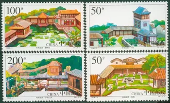 4Pcs/Daug Naujų Kinijos Pašto Antspaudo 1998-2 Pietų Penkių Keteros, Sodas Antspaudų MNH