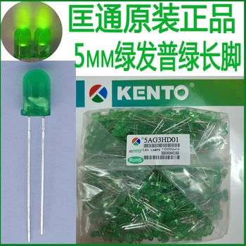 5mm žalia plaukų žalia bendrojo žalia ilga koja lemputė karoliukai 5AG3HD01 in-line LED šviesos diodų F5 rūko geltona-žalia