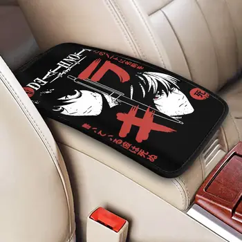 Death Note, Pieštukas Automobilio Sėdynėje Padengti Kilimėlis Universalus Odinis Konsolė Padengti Trinkelėmis Automobilio Salono Pagalvėlė