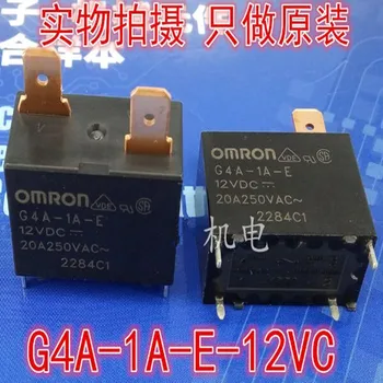 G4A-1A-E 24VDC 20A 250VAC OMRO N RELAY 1 Iš Naujos ir originalios 5vnt/daug