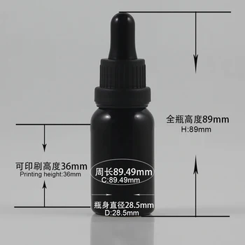 Kinijos Tiekėjų 100vnt šviesiai juoda tuščia stiklo užkratas buteliukas 15ml, 0.5 oz aromaterapija užkratas daugkartiniai butelis aliejaus