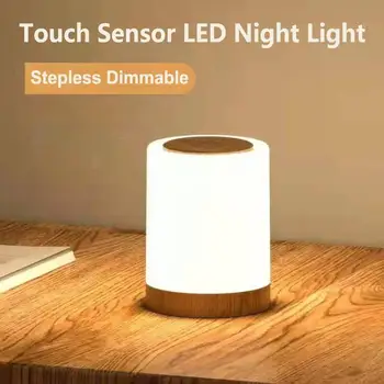 LED Naktį Lempa USB Įkrovimo Palieskite Jutiklio Miegamojo Lovos Miega Žibintai Minkšta Šviesa Spalvinga Pritemdomi Kambario Dekoracija Dovanos