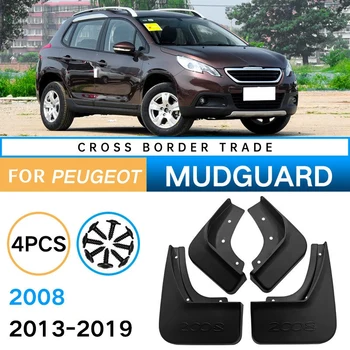 Mudflap už Peugeot 2008 2013-2019 Sparnas Purvo Atvartais Guard Splash Atvartu Mudguard Priedai