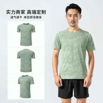 Naujas Greitai-džiovinimo trumparankoviai marškinėliai Vyrų T-shirt Vasaros Namų Fitneso Didelis Metrų Ledo Šilko Fitness Bėgimo Marškinėliai