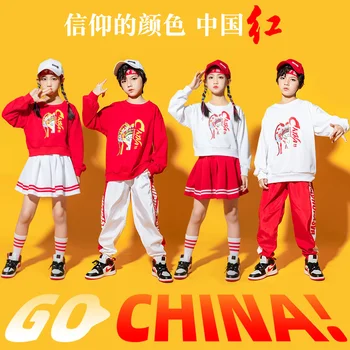 Naujųjų Metų Dieną Vaikų Cheerleaders Veiklos Madingų Drabužių Berniukai Kinijos Hip-Hop Street Dance Kostiumas pradinės Mokyklos Sporto