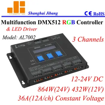 Nemokamas pristatymas Kelis RGB Controler / DMX vairuotojai / DMX meistras, 3 Kanalai/12V-24V/36A/864W pn:AL7002