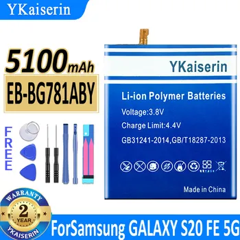 Originalus YKaiserin Samsung A52 EB-BG781ABY Baterijos Samsung GALAXY S20 FE 5G A52 G780F 5100mAh Baterija