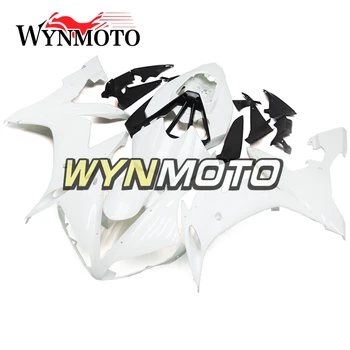 Pilnas Purvasargiai Komplektas Yamaha YZF1000 R1 Metų 2004-2006 04 05 06 Įpurškimas, ABS Plastikas Motocycle Kėbulo Plokštės Perlų Balta