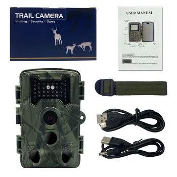 PR1000 Medžioklės Kamera, 1080P 16MP HD Lauko Vandeniui Priežiūros Foto Infraraudonųjų spindulių Kamera Anti-medžioklės anti-medžioklės kameros