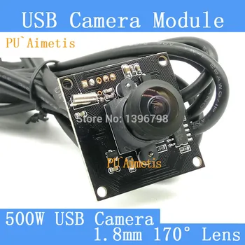 PU'Aimetis 32*32 mm Stebėjimo kamerą HD2048*1536 1080P 500W 1,8 mm 170degree plataus kampo nešiojamojo kompiuterio, USB kamera modulis