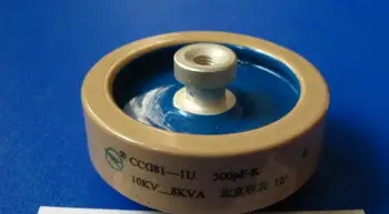 Raundas keramikos, Porceliano aukšto dažnio aparatas naujas originalus aukštos įtampos CCG81-1U 500PF-K 10KV 8KVA