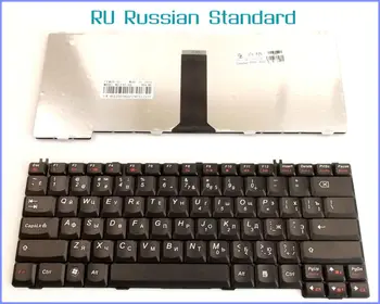 Rusijos RU Versija Klaviatūros, IBM, Lenovo V350 V450 V300 G42 Y330G C465M C465A C510M C510A Nešiojamas kompiuteris