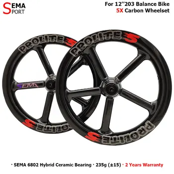 SEMA-5X T700 12inch 203 penkių stipinų, anglies varantys vaikams balansas bike/stumti dviratį su 6802 guolis, geriausios kokybės