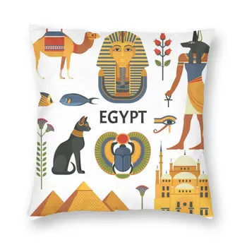 Senovės Egipto Kultūra Hieroglifų Faraono Piramidės, Sfinksas Pagalvėlių Apvalkalus Egipto Mitas Pagalvės Užvalkalą Aikštėje Užvalkalas Namų Dekoro