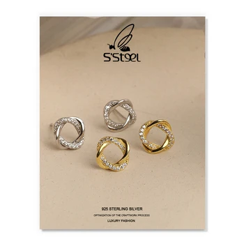 S'STEEL Prabanga Stud Auskarai Moterims, 925 Sterlingas Sidabro Auskarai 2021 Naujų Dizainerių Žiemos Earings Aretes De Plata Fine Jewelry