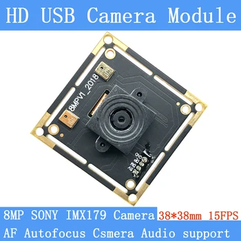 USB Gryno Fizinės CCTV HD 800W SONY IMX179 pramonės lygį, netoli nuotolinio AF automatinis fokusavimas 15 k / s USB Kameros Modulis palaiko garso