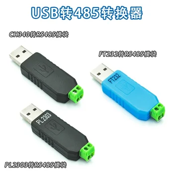 USB Į RS-485 CH340 PL2303 FT232RL Į RS-485 Modulis