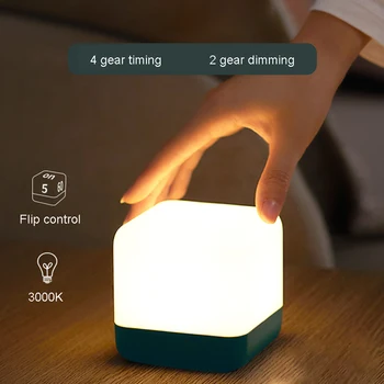 Vaikų USB Įkrovimo Naktį Šviesos Kūrybinis Prisilietimas Naktiniai Miego Lempa Namų Miegamajame Apversti Laikas LED Šviesos Kambario Papuošimai