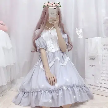 Vasaros Japonijos Derliaus Cosplay Lolita Dress Moterų Minkštas Mergina Vėjo Mielas Grybelio Nėrinių Trumpomis Rankovėmis Suknelė Mielas Gothic Lolita Dress